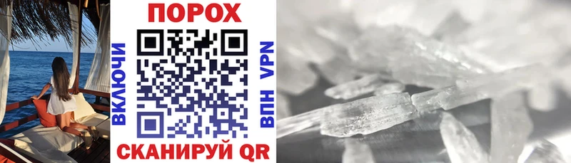 Amphetamine 98%  Купить  Октябрьск 