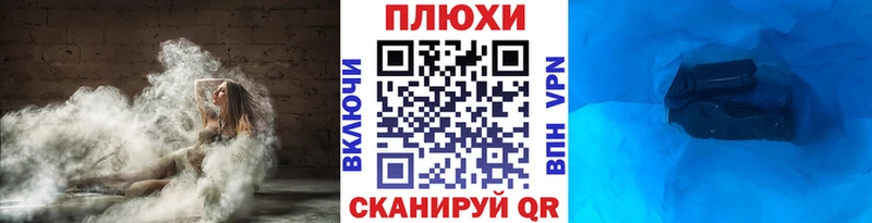 Купить  Октябрьск  Гашиш хэш 