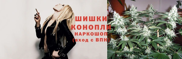 метадон Волосово