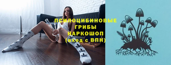 кокаин колумбия Верея
