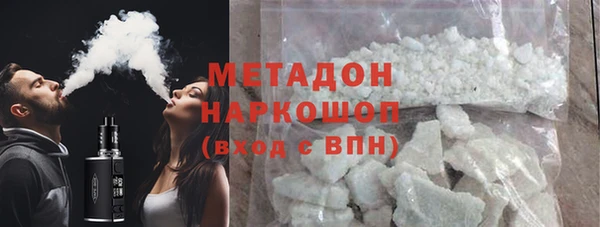 гашиш Верхнеуральск