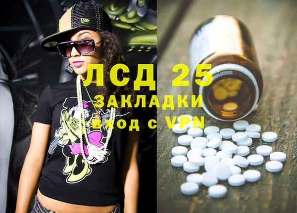 кокаин колумбия Верея
