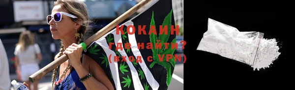 гашиш Верхнеуральск