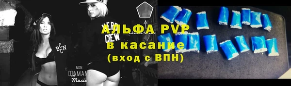 гашиш Верхнеуральск