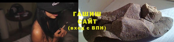 Альфа ПВП Володарск
