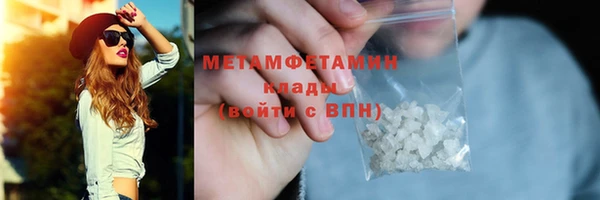 гашиш Верхнеуральск