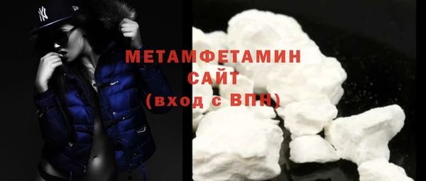 гашиш Верхнеуральск