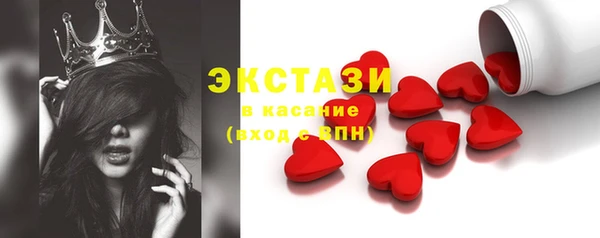 кокаин колумбия Верея