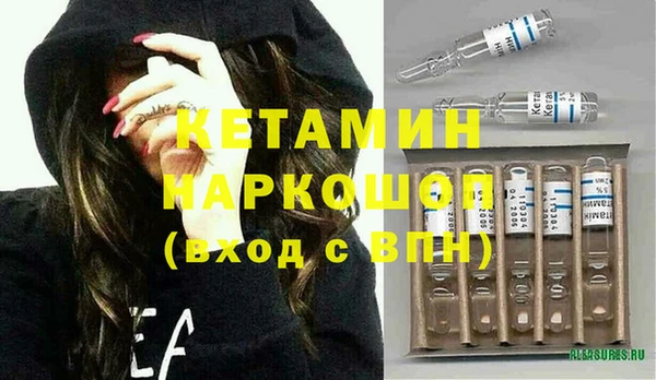 гашиш Верхнеуральск