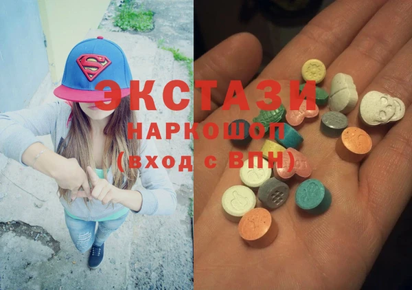кокаин колумбия Верея