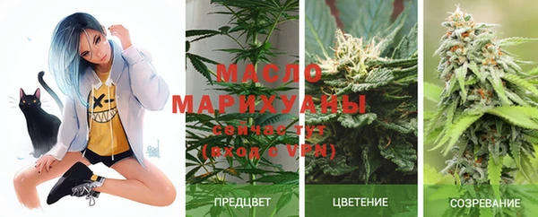 кокаин колумбия Верея