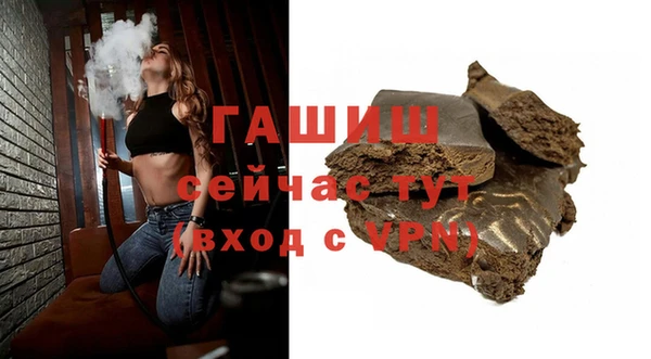 метадон Волосово