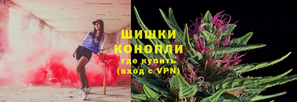 кокаин колумбия Верея