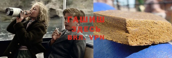 Альфа ПВП Володарск