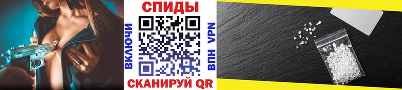 Первитин пудра Купить Октябрьск